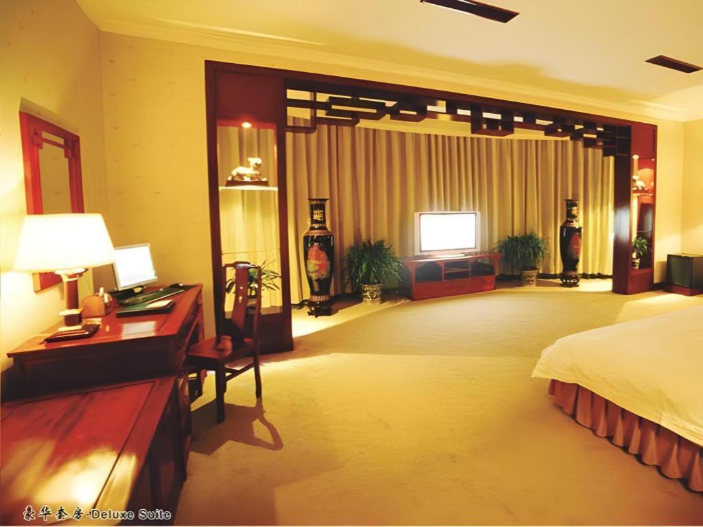 Feicheng Blossom Hotel Exterior photo